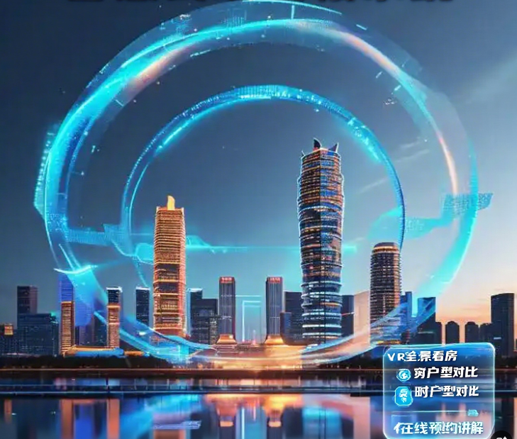 广西房地产客户管理系统哪个好？